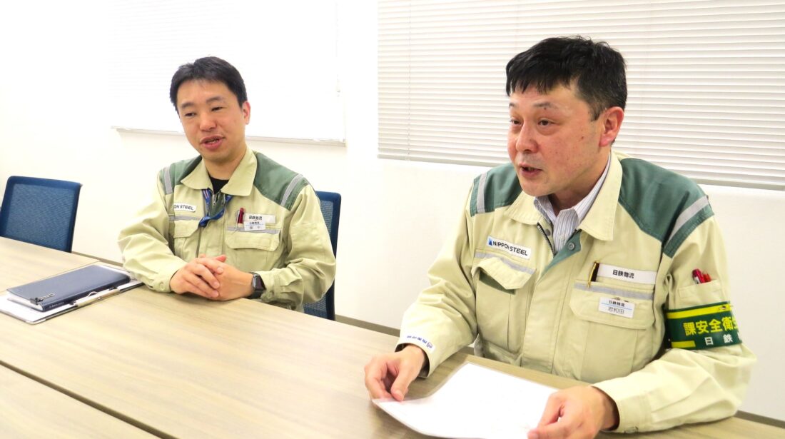 日鉄物流株式会社　東日本支店（鹿島地区）　君和田様（右）、廣中様（左）