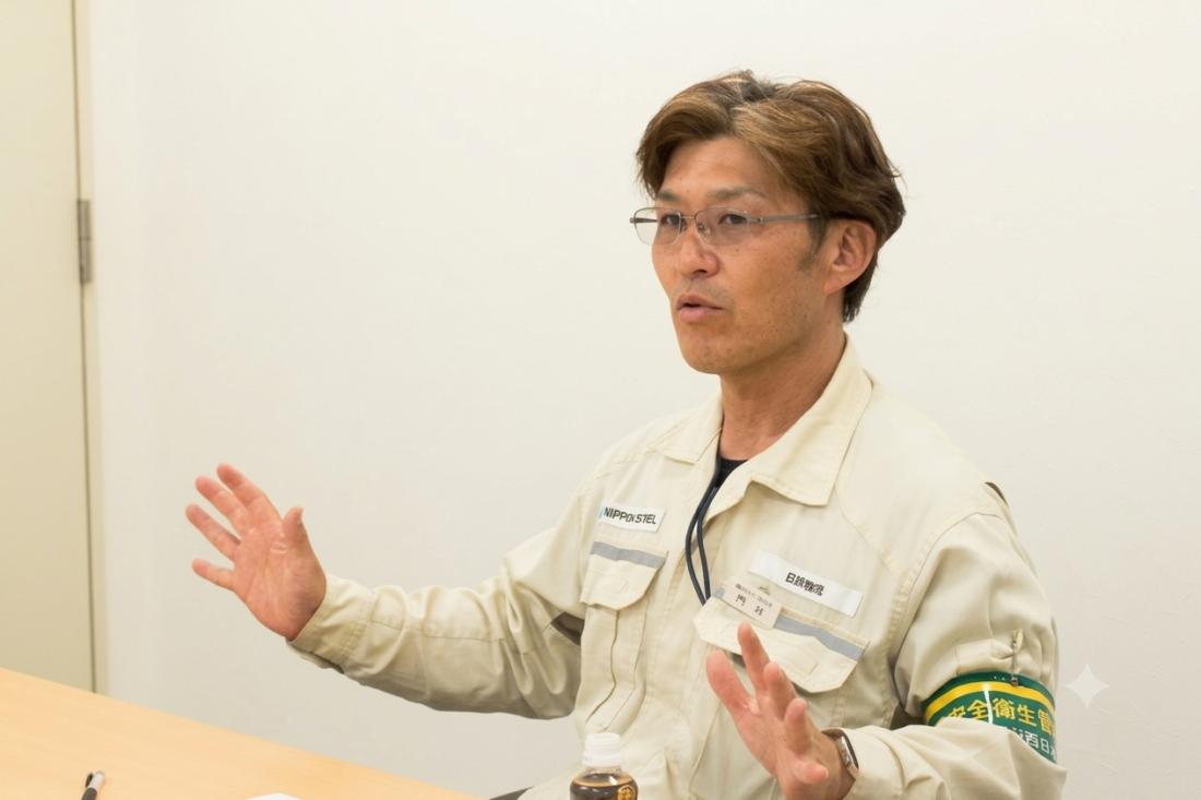 株式会社NSロジ西日本